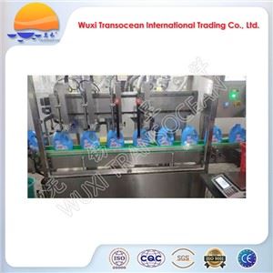 Detergent Filling Machine