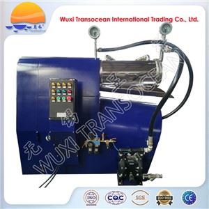 Horizontal Agitator Bead Mill