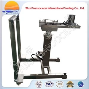 Texture Paint Filling Trolley