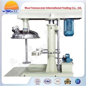 Vacuum Mixer